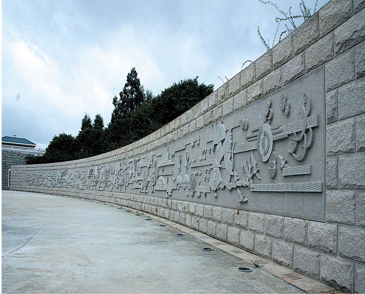 Kulttuurin aukiosta Chongwun kaupungissa, Hui'an
