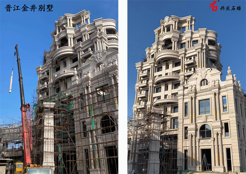 Xingyan Stone Geving Aptsmanship luo mallin Jinjiang Jinjing Villaan ulkoseinään