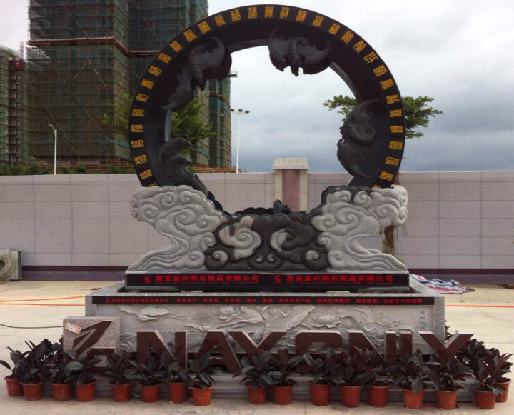 Xingyan Stone Products Co., Ltd. voitti kansallisen keksintöpatentin Feng Shui Wheel